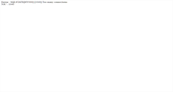 Desktop Screenshot of dumont.fr